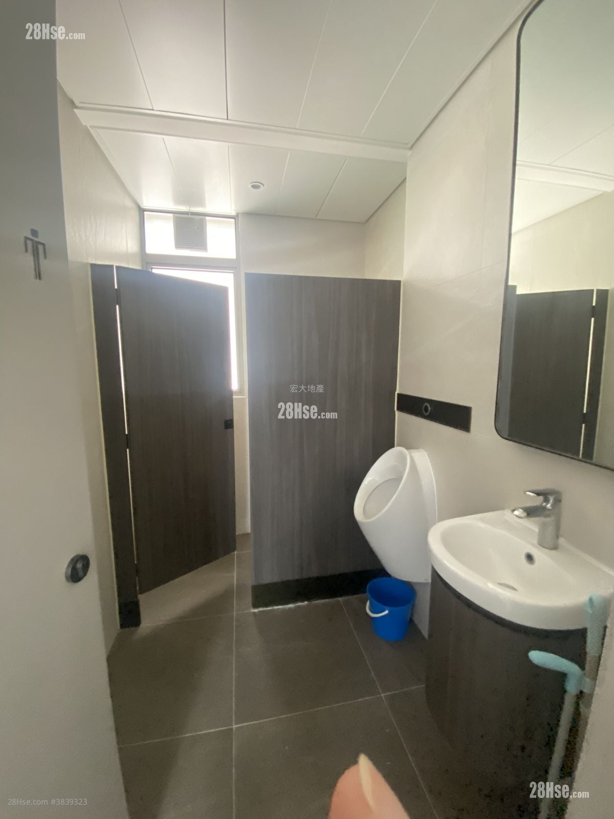 Spk Rental