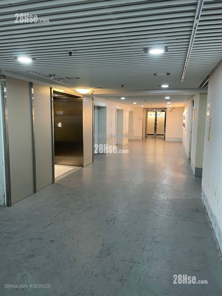 Sunbeam Centre Rental