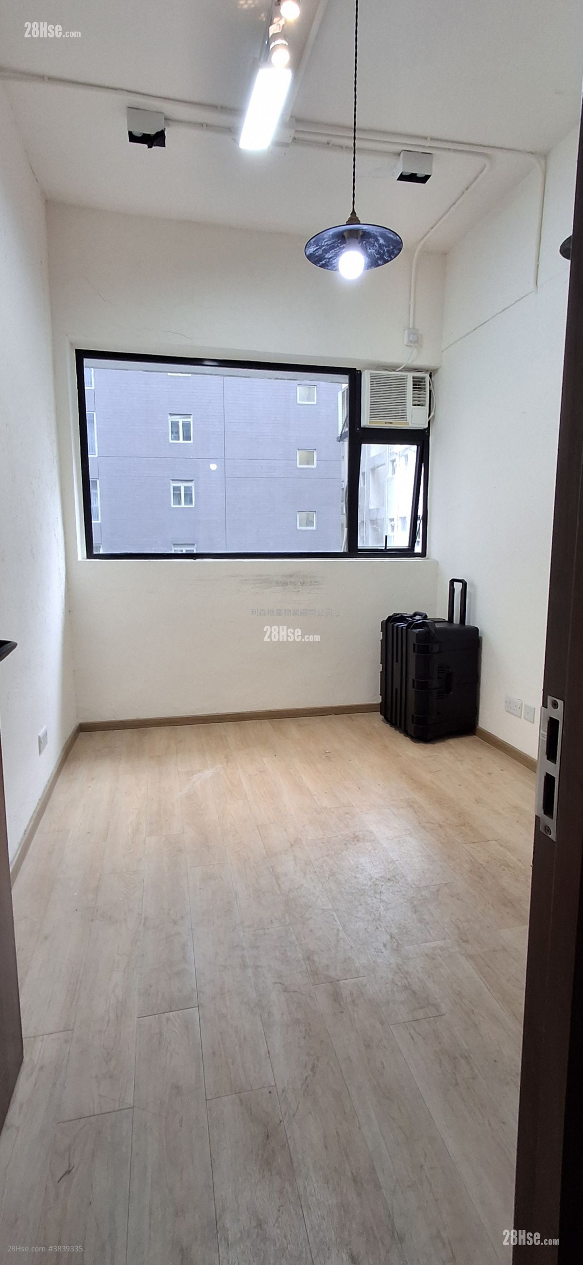 Lee King Industrial Building Rental