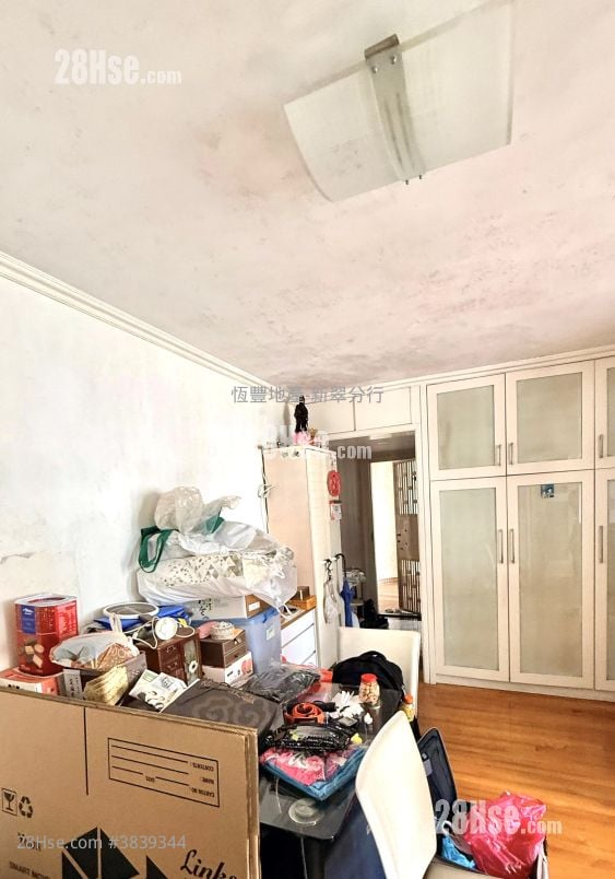 Yan Tsui Court Sell 2 Bedrooms , 1 Bathroom 546 ft²
