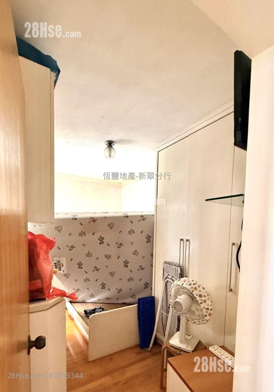Yan Tsui Court Sell 2 Bedrooms , 1 Bathroom 546 ft²