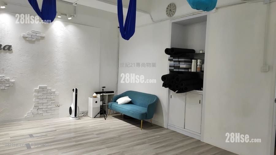 New Treasure Centre Rental