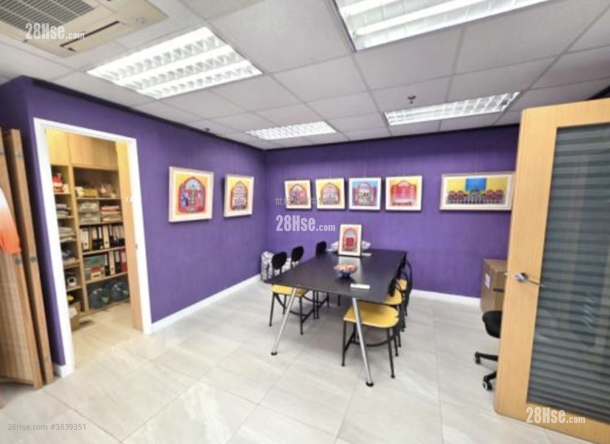 Prosperity Place Rental