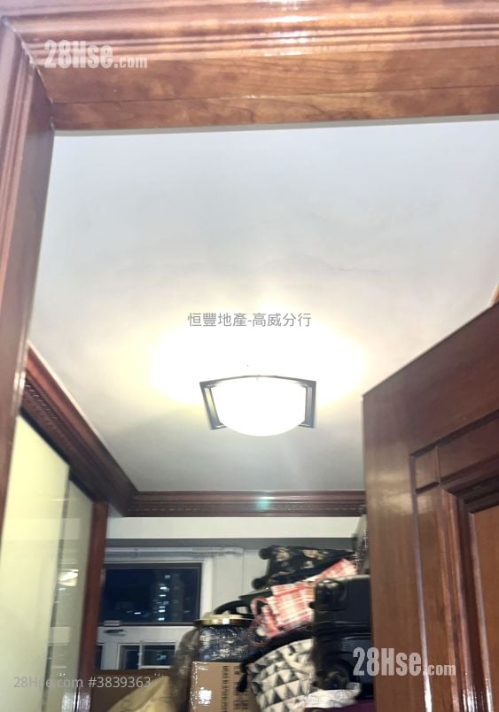 康翠臺 售盤 3 房 , 2 浴室 757 平方呎