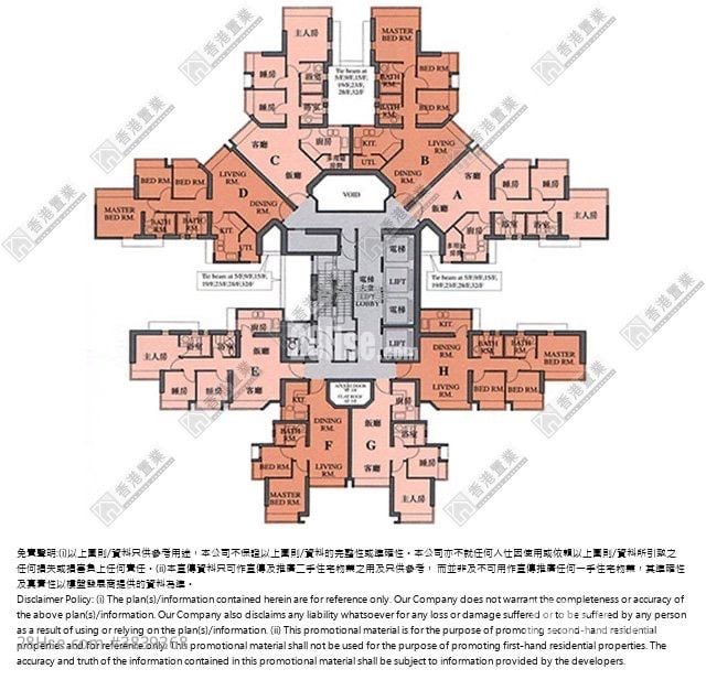 維港灣 售盤 2 房 , 1 浴室 459 平方呎