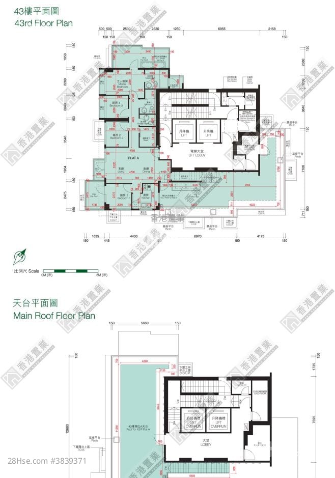 南昌一號 售盤 4 房 , 3 浴室 783 平方呎