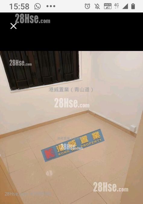 宇宙大廈 租盤 2 房 , 1 浴室 335 平方呎