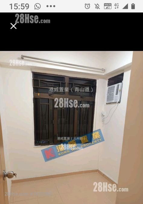 宇宙大廈 租盤 2 房 , 1 浴室 335 平方呎