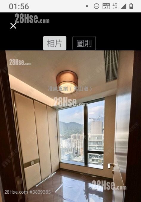 睿峰 租盤 2 房 , 1 浴室 435 平方呎