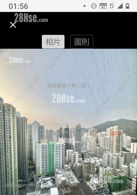 睿峰 租盤 2 房 , 1 浴室 435 平方呎