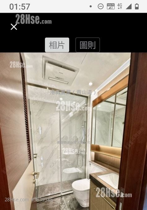 睿峰 租盤 2 房 , 1 浴室 435 平方呎