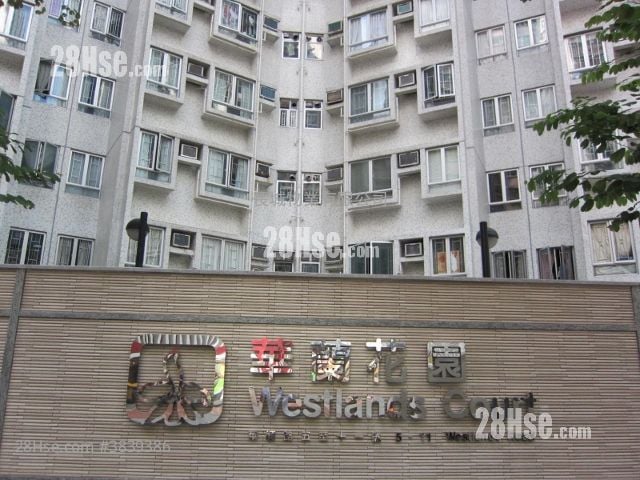 華蘭花園 售盤 2 房 , 1 浴室 384 平方呎