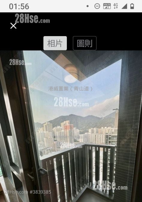 睿峰 租盤 2 房 , 1 浴室 435 平方呎