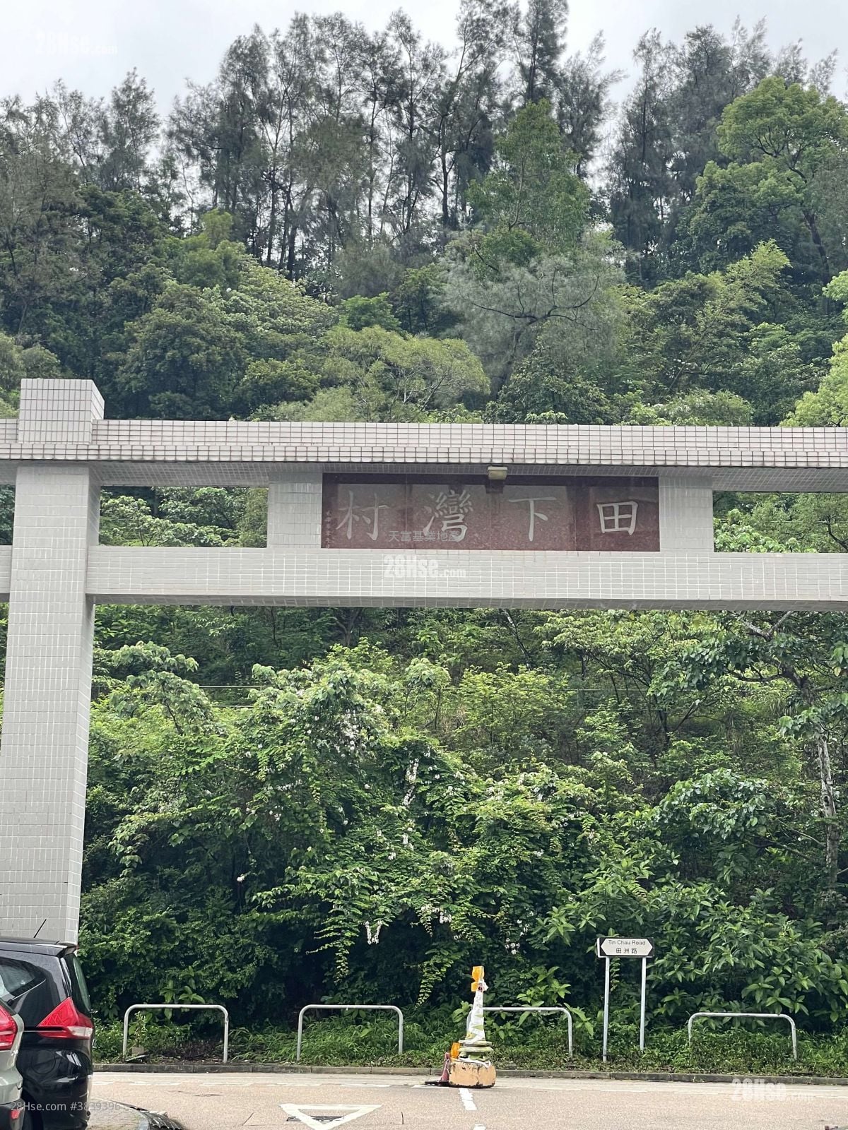 田下灣村 租盤 3 房 , 1 浴室 700 平方呎