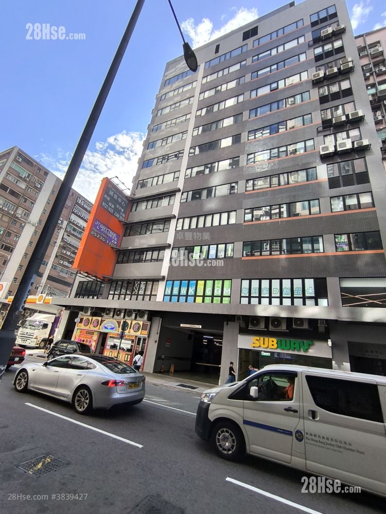Sing Shun Centre Rental 5+ Bedrooms 2,900 ft²