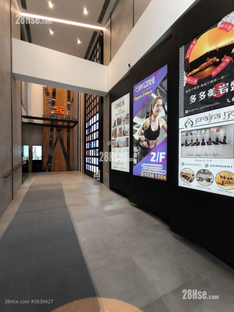 Sing Shun Centre Rental 5+ Bedrooms 2,900 ft²
