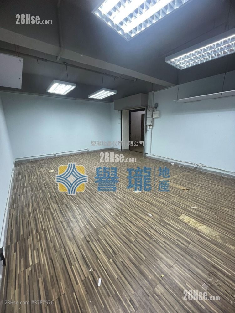 華業工業大廈 租盤