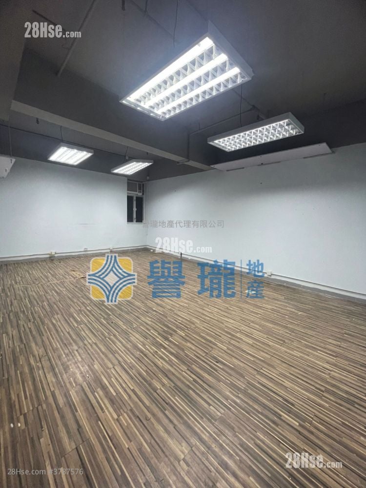 華業工業大廈 租盤