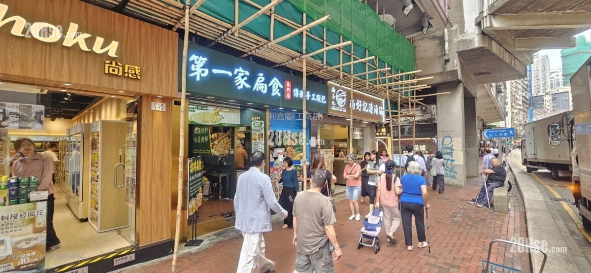 公主大廈 售盤
