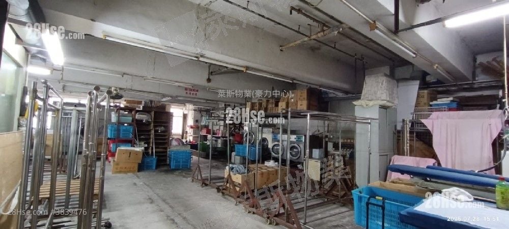匯力工業中心 售盤