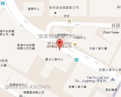 匯力工業中心 售盤