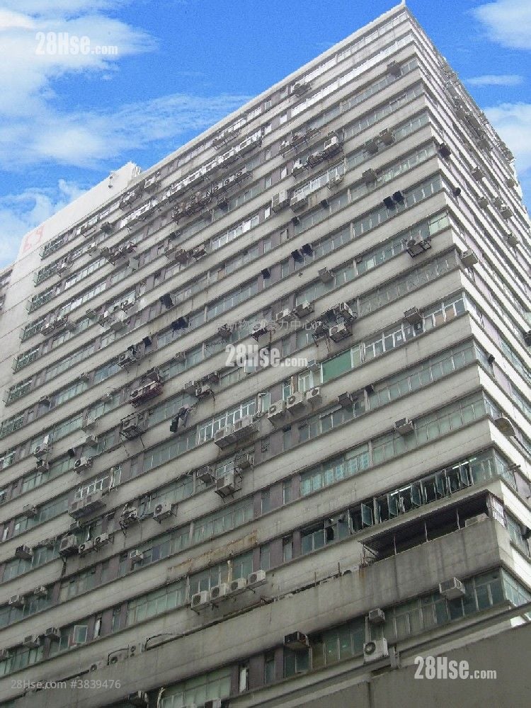 匯力工業中心 售盤