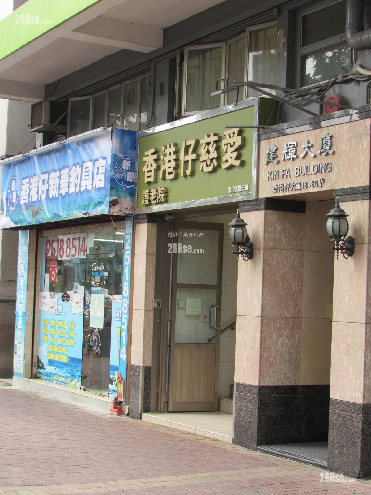 Kin Fai Building Rental 1 Bedroom 274 ft²