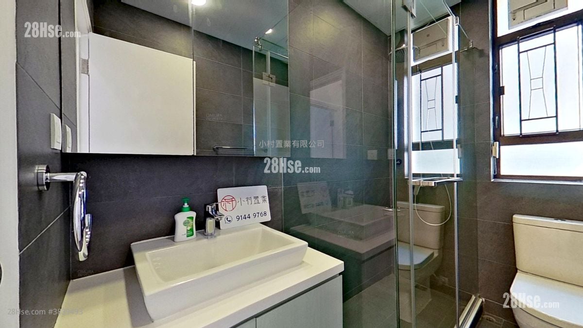 bathroom: 5 Wang Fung Terrace Rental 3 Bedrooms , 2 Bathrooms 1,505 ft²