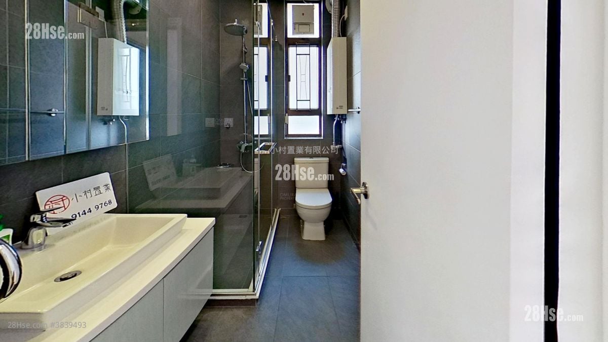 bathroom: 5 Wang Fung Terrace Rental 3 Bedrooms , 2 Bathrooms 1,505 ft²