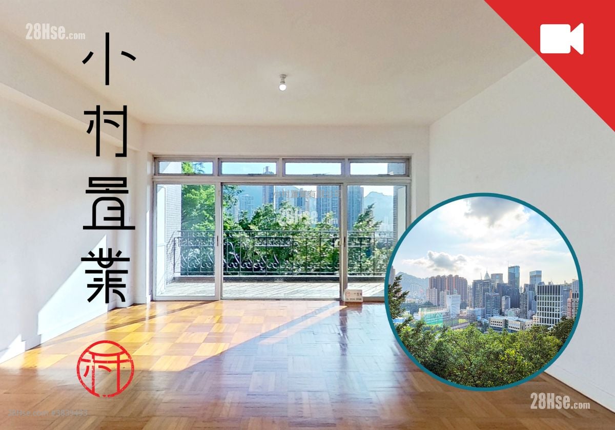 living room: 5 Wang Fung Terrace Rental 3 Bedrooms , 2 Bathrooms 1,505 ft²