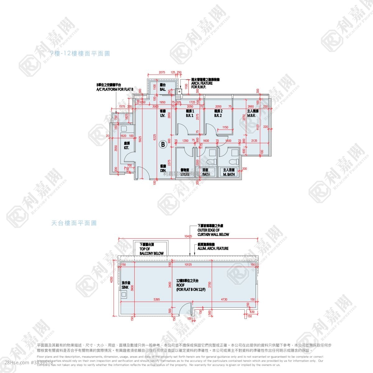 Capri Sell 3 Bedrooms , 2 Bathrooms 764 ft²