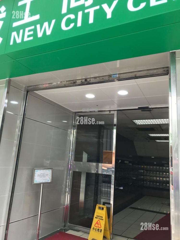 新城工商中心 售盤