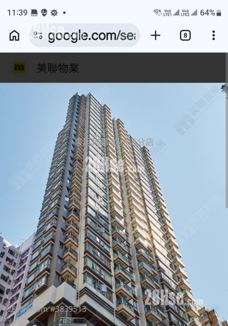 Heya Delight Rental 2 Bedrooms , 1 Bathroom 518 ft²
