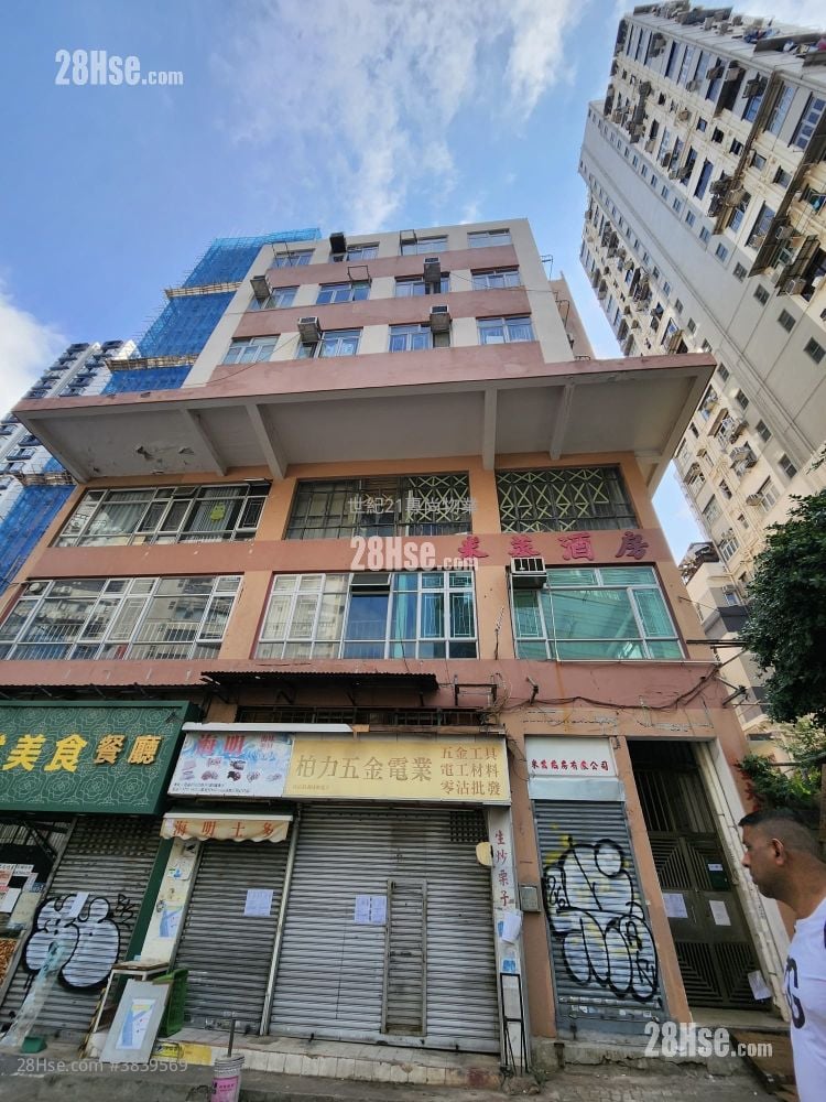 葵涌段青山公路 售盤