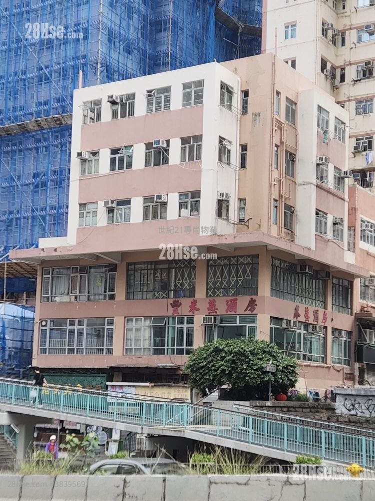 葵涌段青山公路 售盤