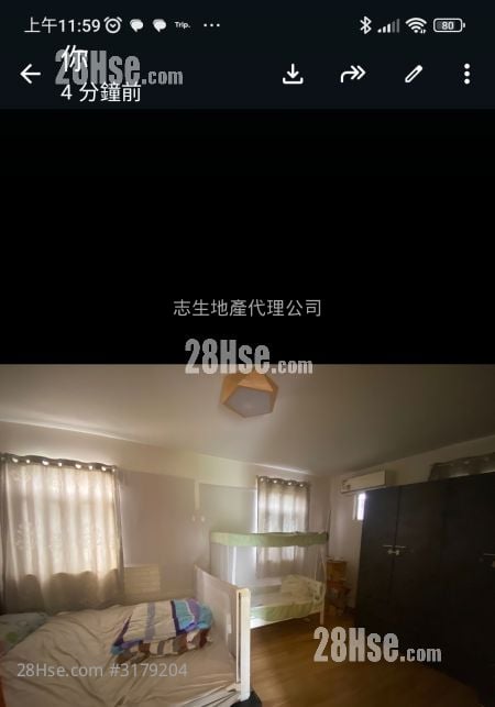 村屋 租盤 3 房 , 1 浴室 700 平方呎