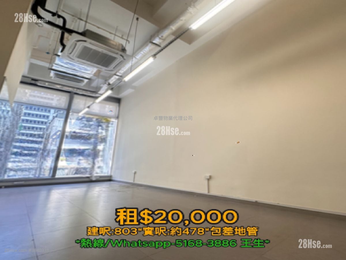 W668 租盘 开放式间隔 , 1 厕所 478 平方尺