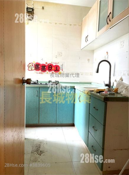 Tai Po Plaza Sell 2 Bedrooms , 1 Bathroom 390 ft²