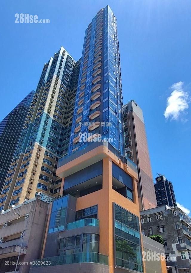 Amber Place Rental