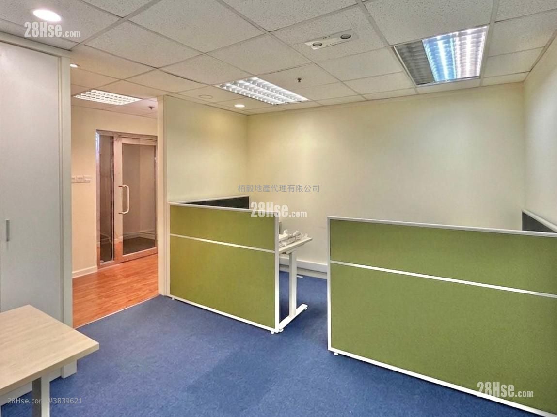 Lippo Centre Rental