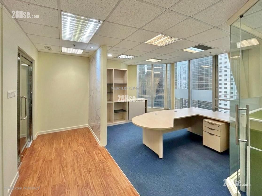 Lippo Centre Rental