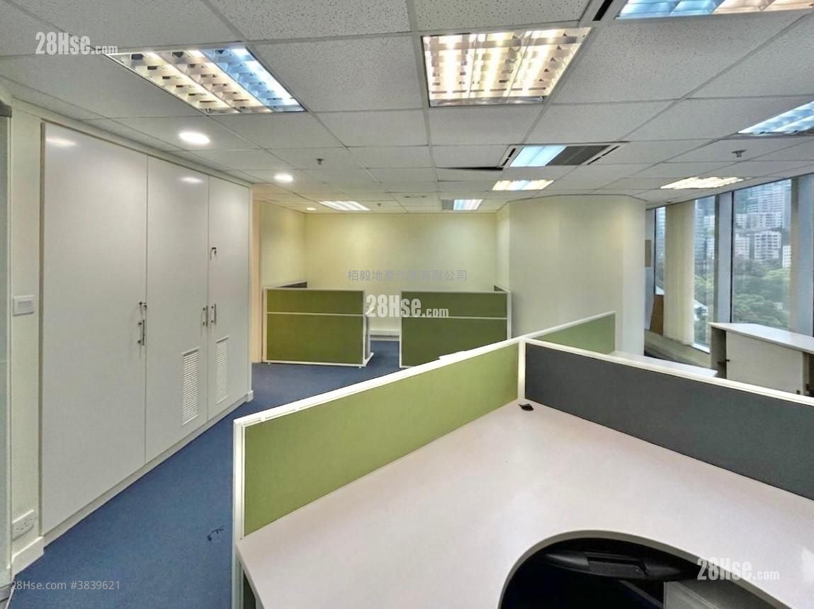 Lippo Centre Rental