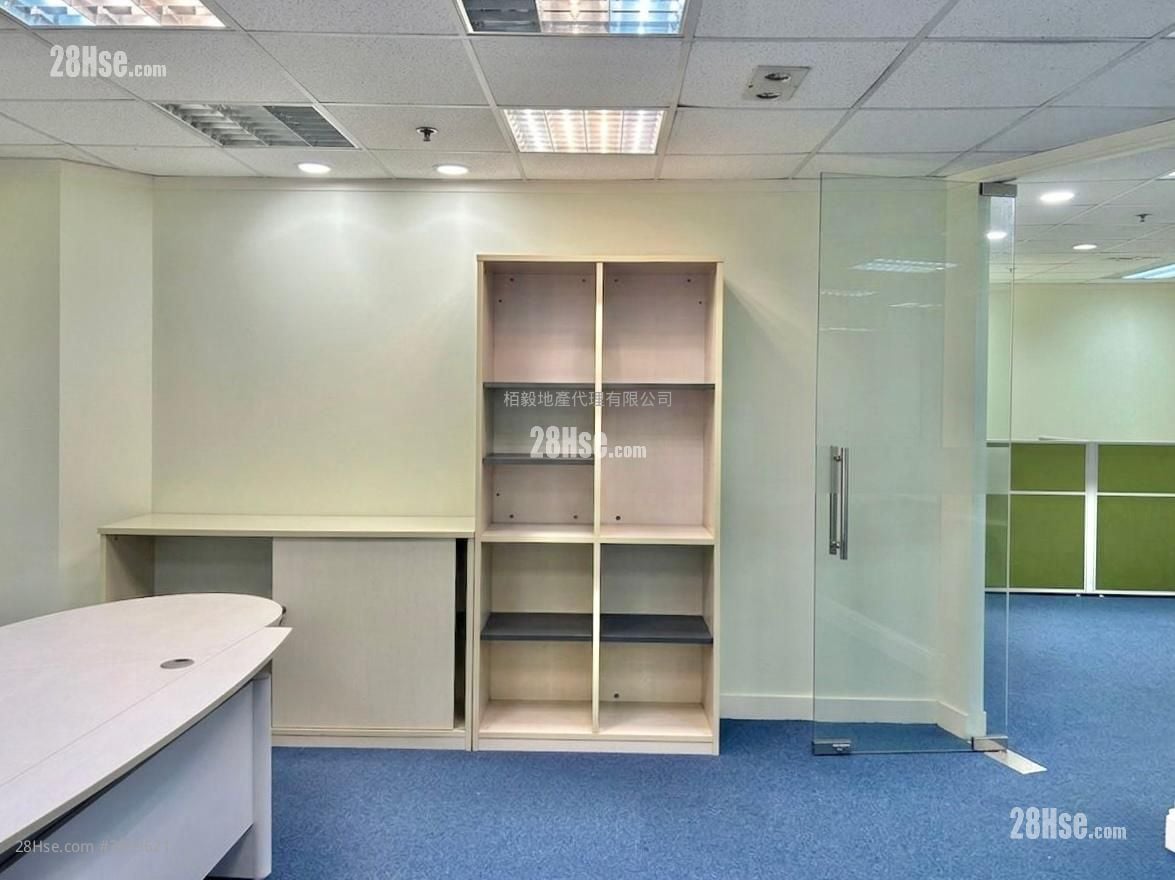 Lippo Centre Rental