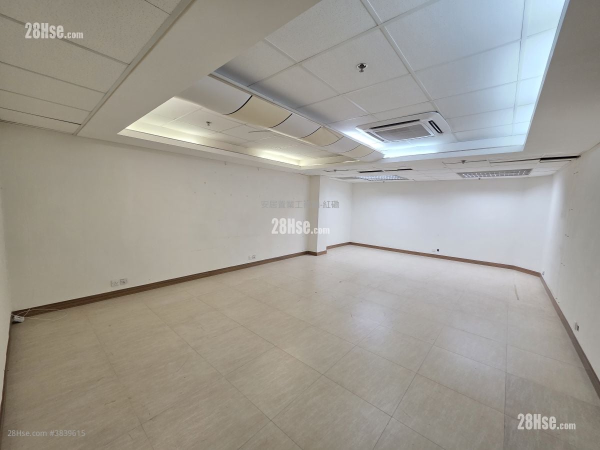 Hang Fung Industrial Building Rental