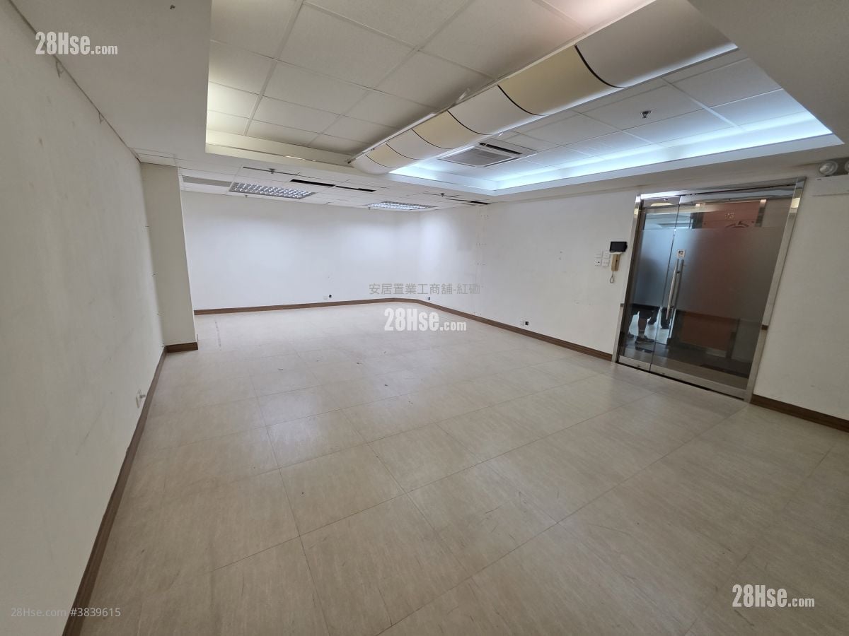 Hang Fung Industrial Building Rental
