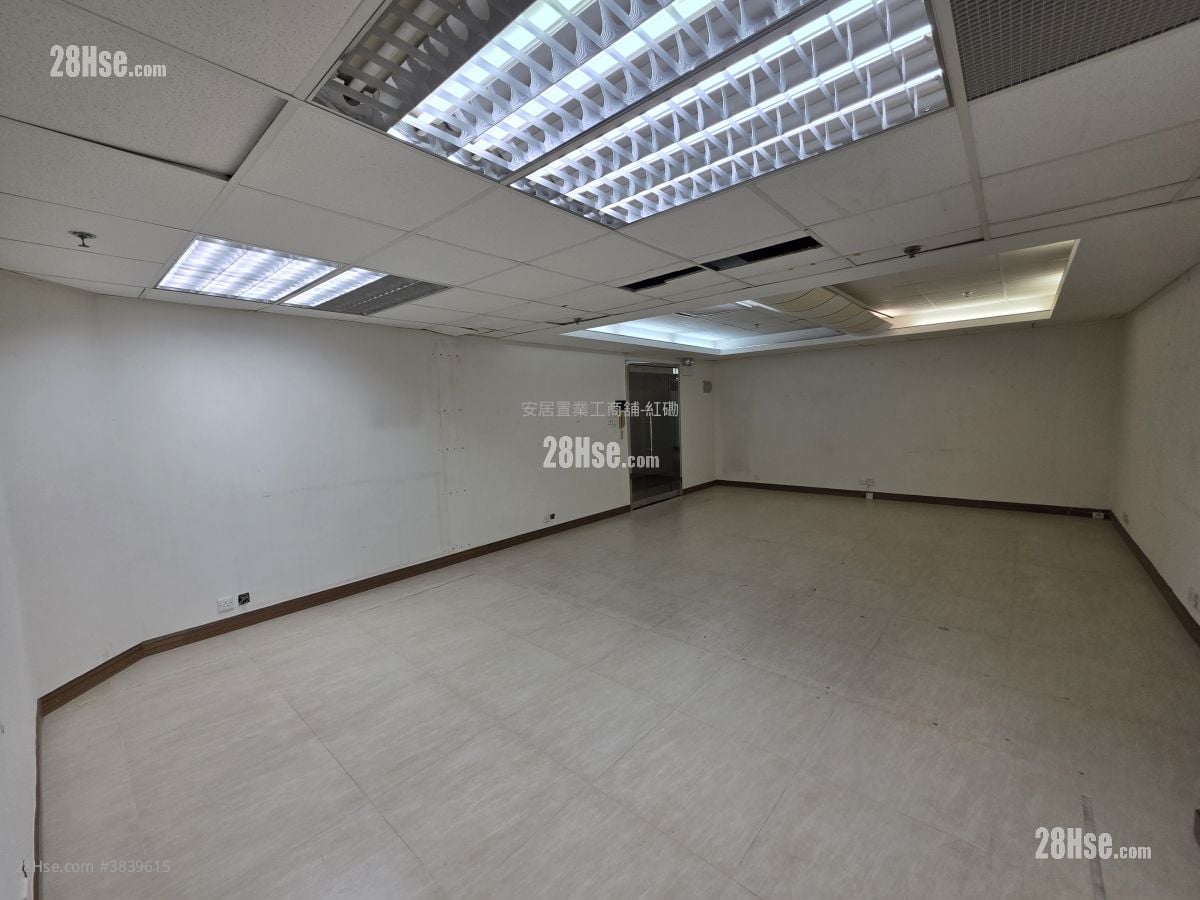 Hang Fung Industrial Building Rental
