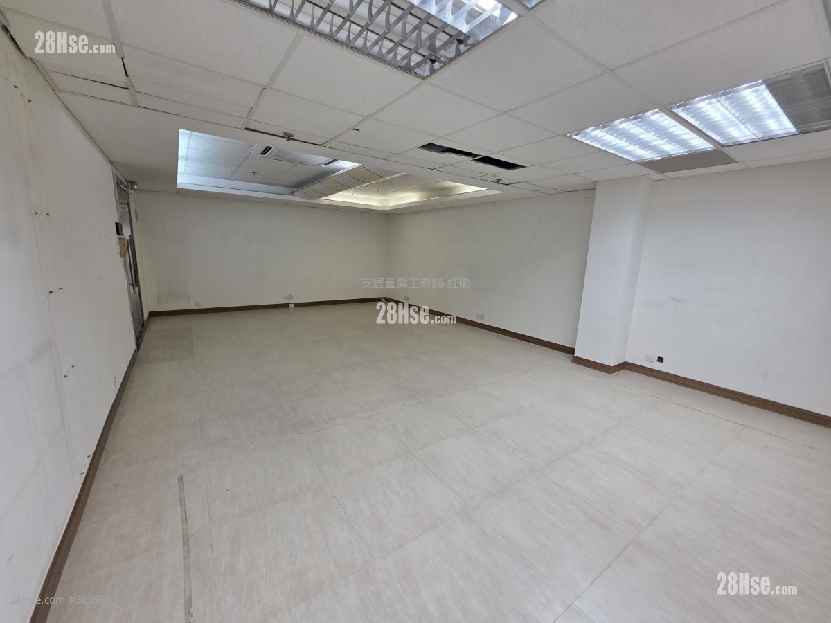 Hang Fung Industrial Building Rental