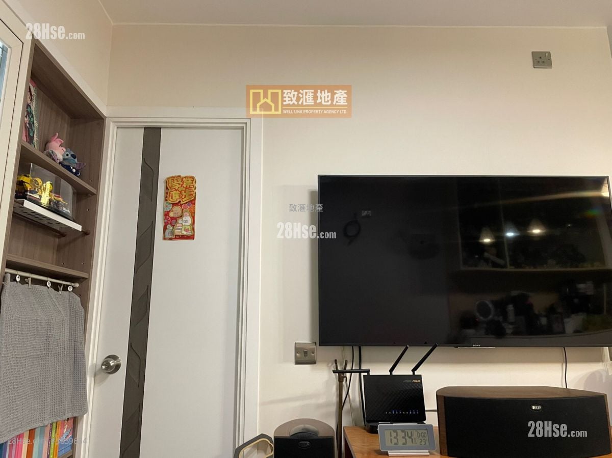 Hoi Lok Court Sell 2 Bedrooms 394 ft²