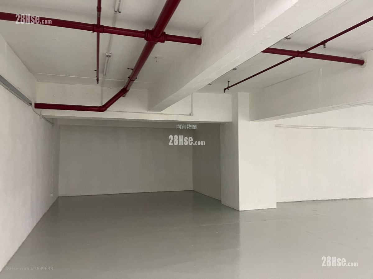 观塘工业中心 售盘 2 厕所