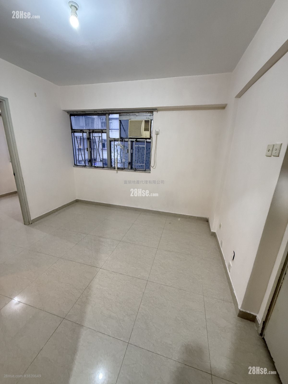Whampoa Estate Sell 2 Bedrooms , 1 Bathroom 323 ft²